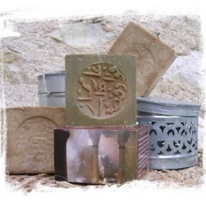LE SAVON D'ALEP ROYAL 200 gr